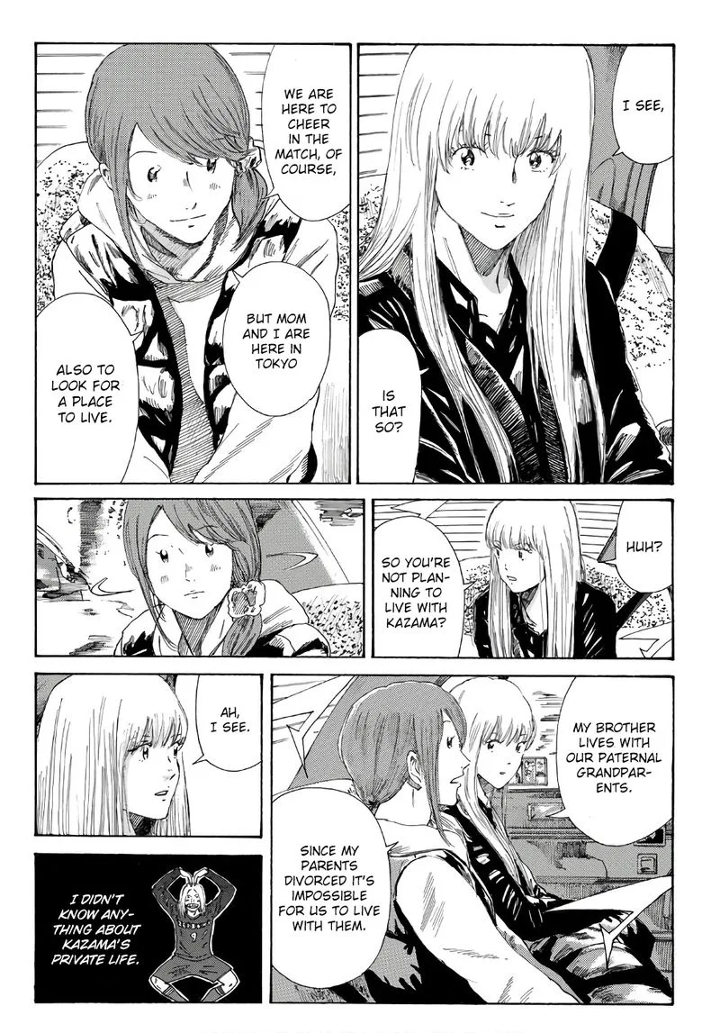 Days Chapter 246 page 6