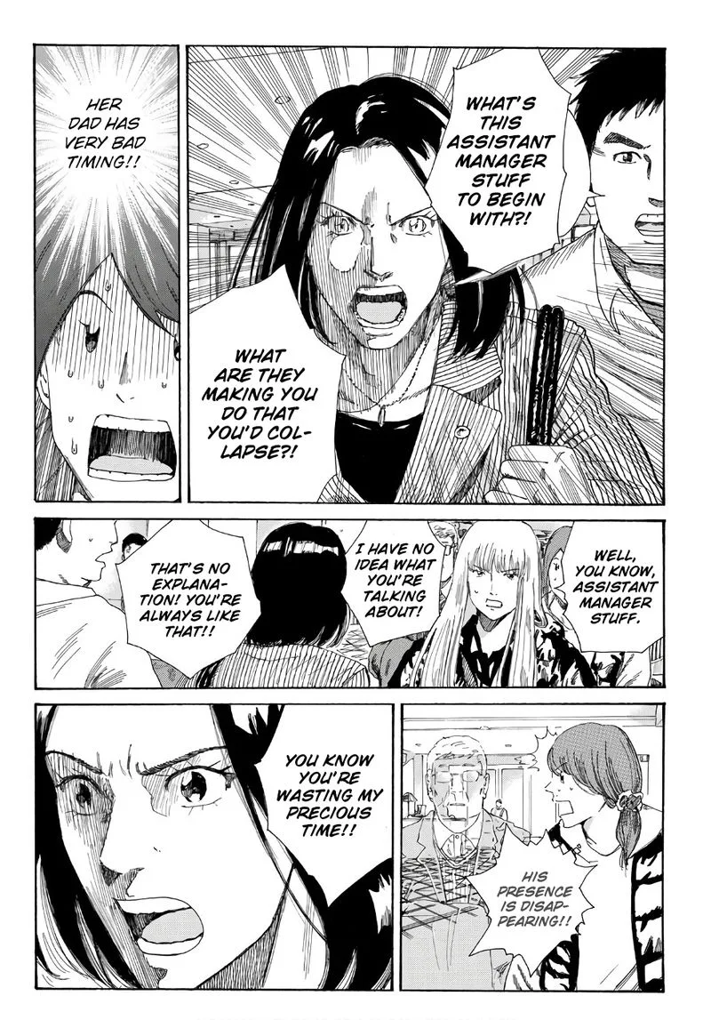 Days Chapter 246 page 12