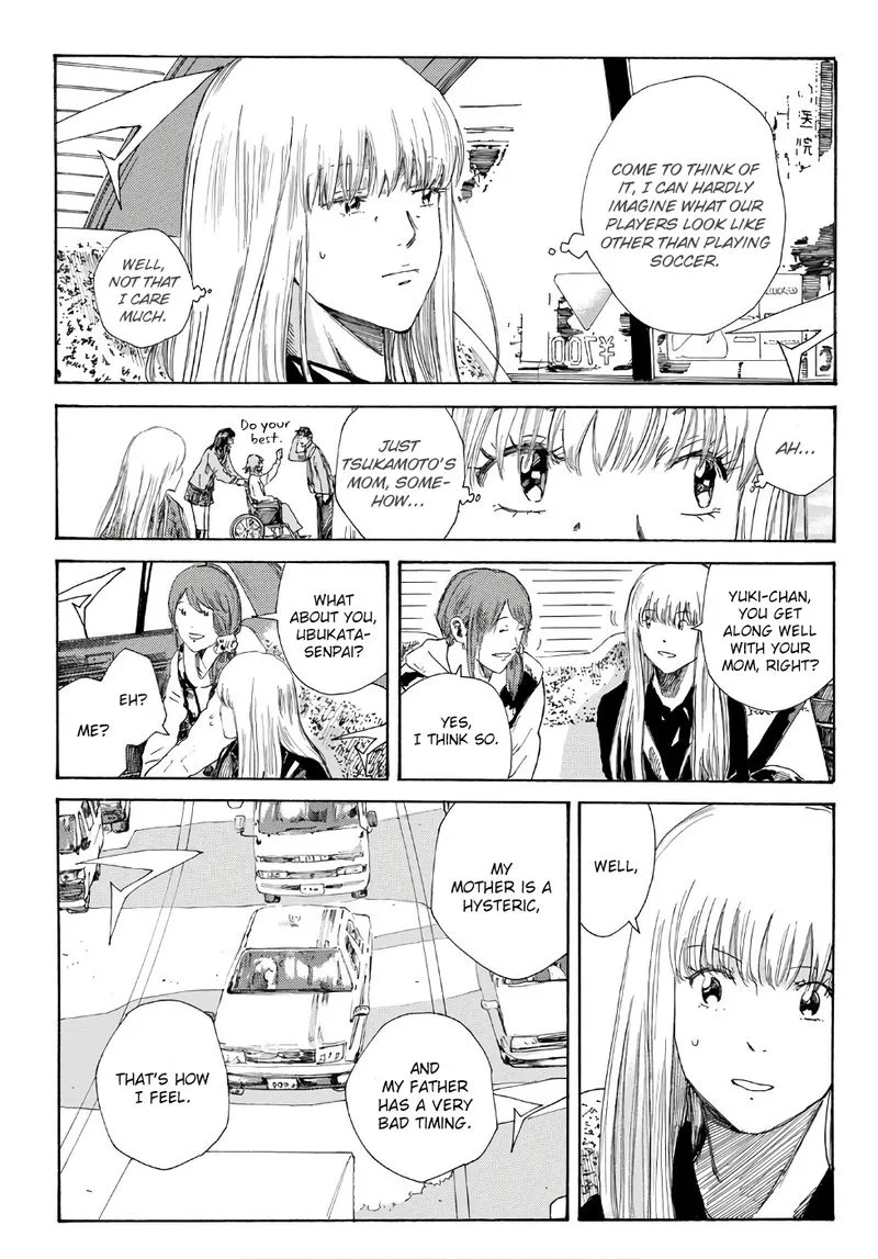 Days Chapter 246 page 7