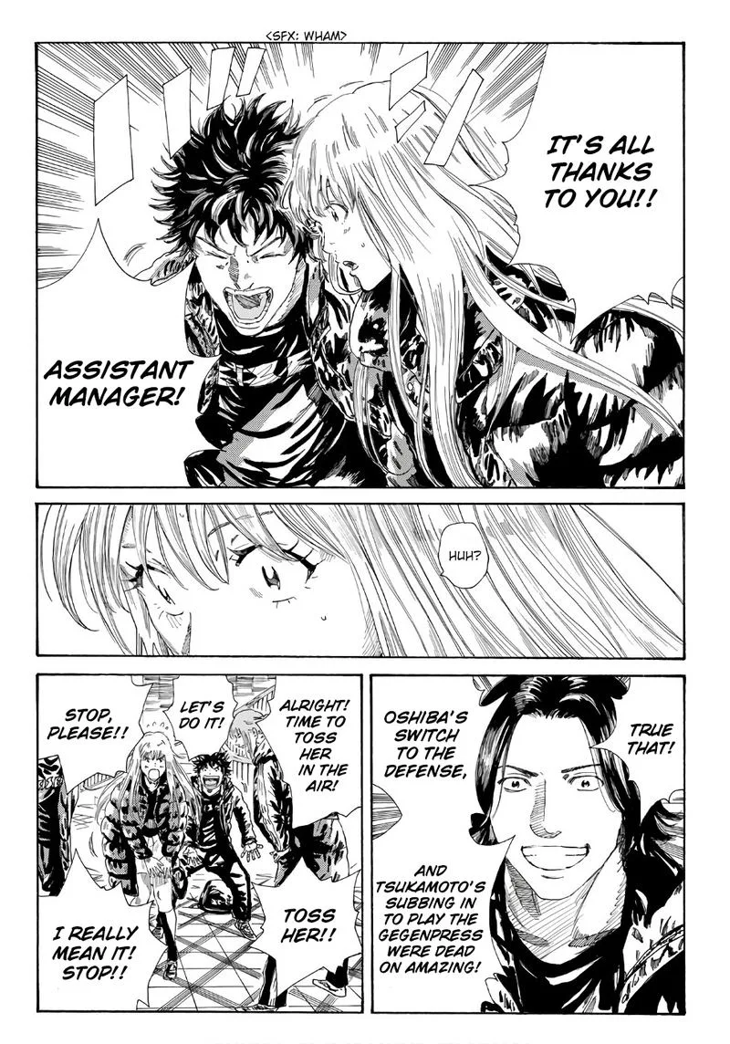 Days Chapter 247 page 4