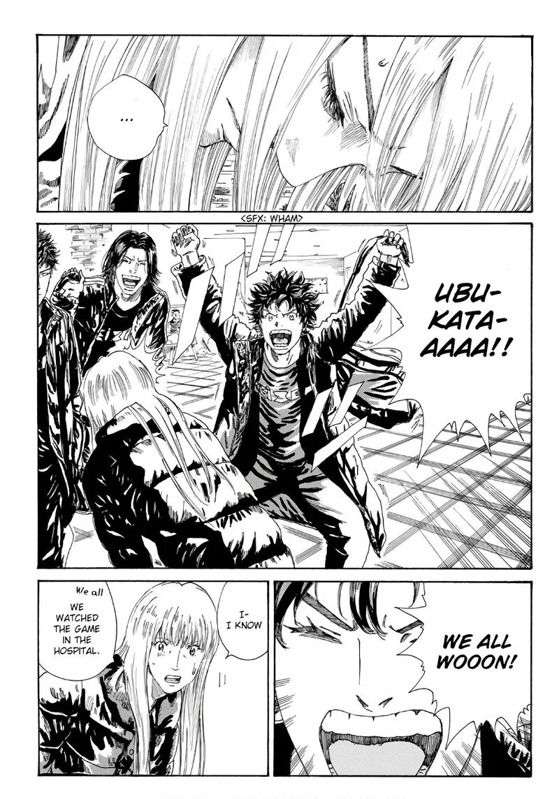 Days Chapter 247 page 3
