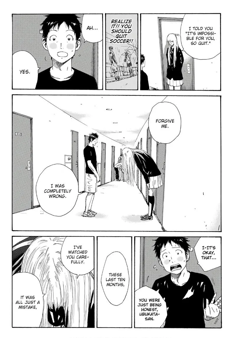 Days Chapter 247 page 15