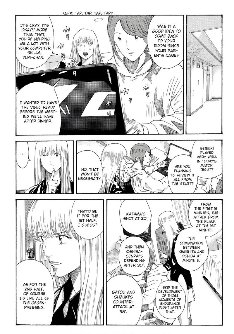 Days Chapter 247 page 8