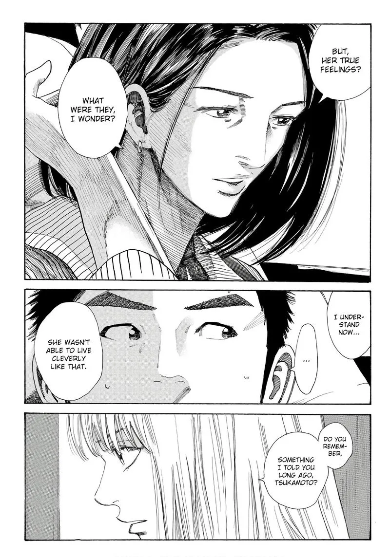 Days Chapter 247 page 14