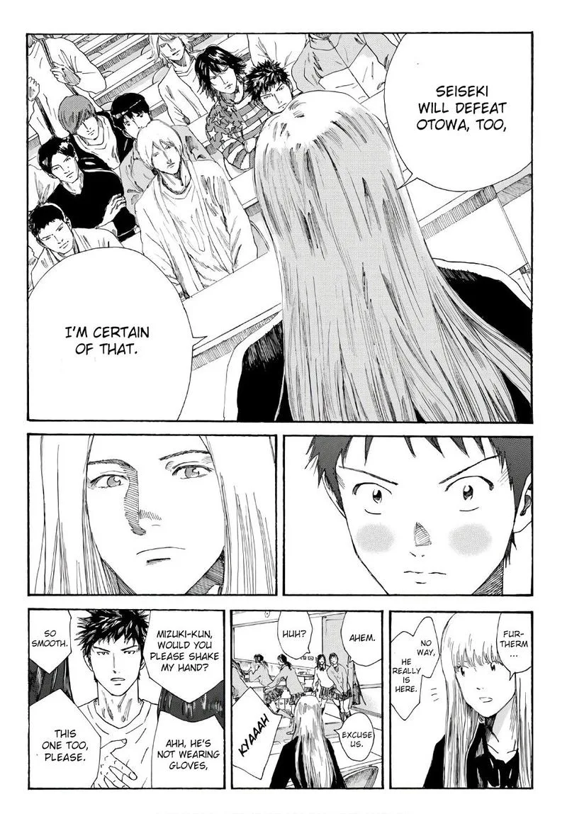 Days Chapter 248 page 6