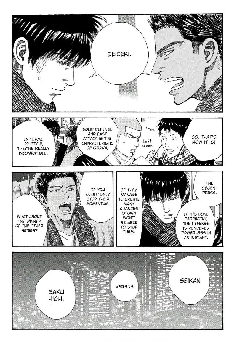 Days Chapter 248 page 14