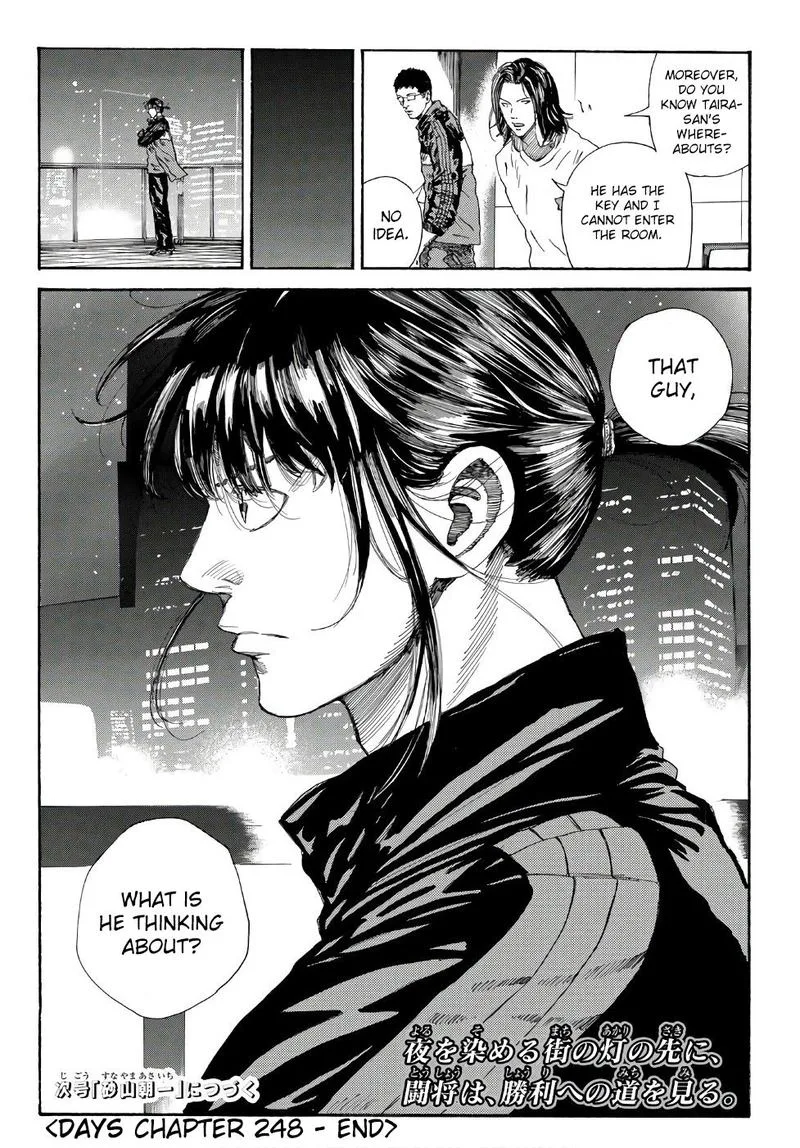 Days Chapter 248 page 20