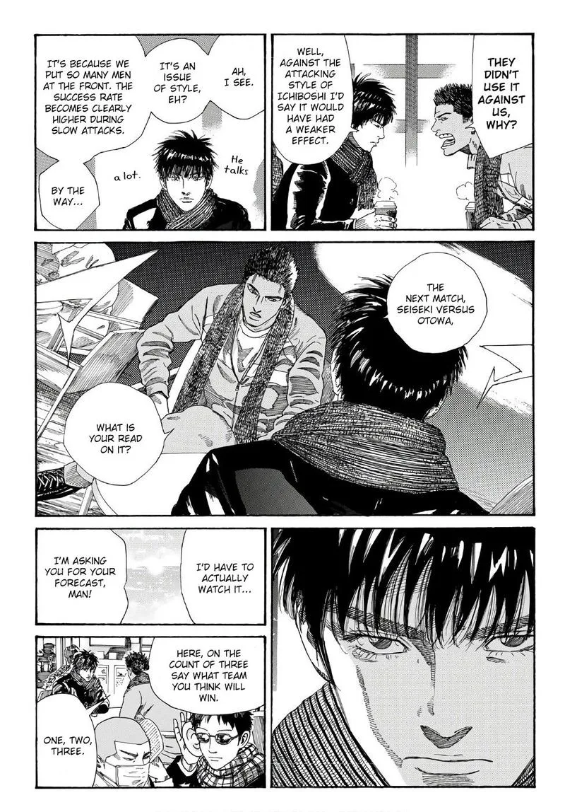 Days Chapter 248 page 13