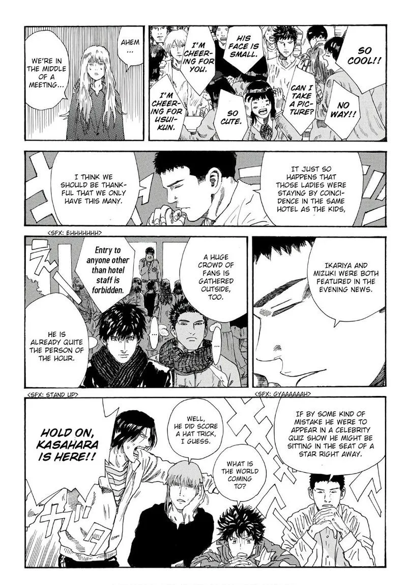 Days Chapter 248 page 7