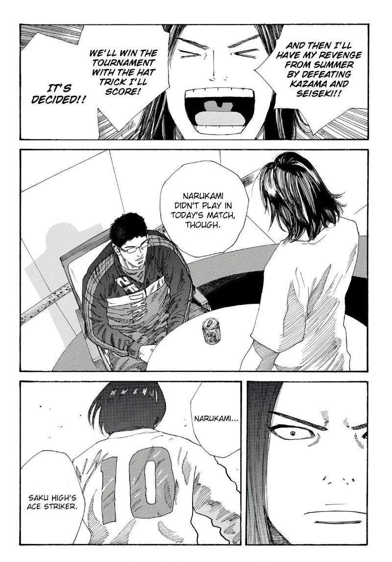 Days Chapter 248 page 18