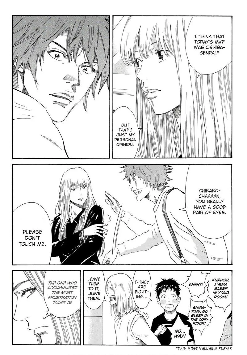 Days Chapter 248 page 10