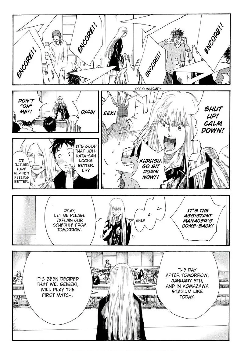 Days Chapter 248 page 4