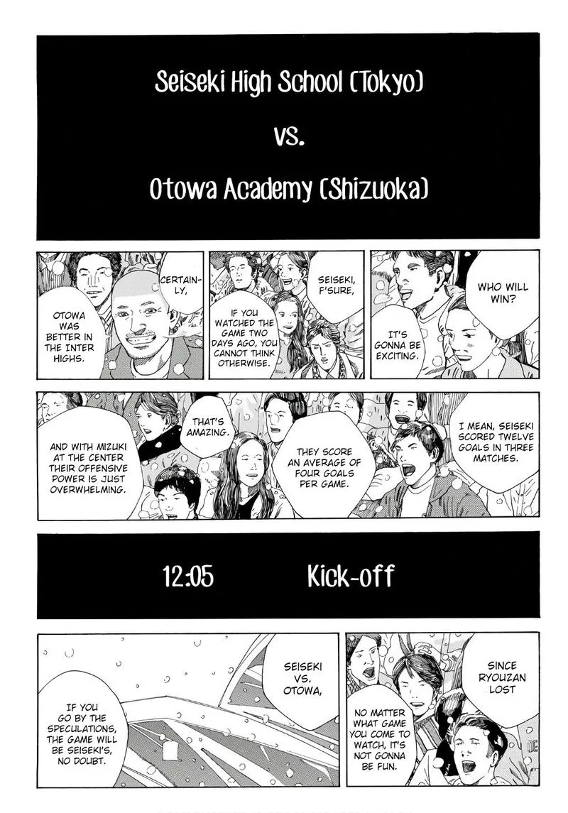 Days Chapter 249 page 17