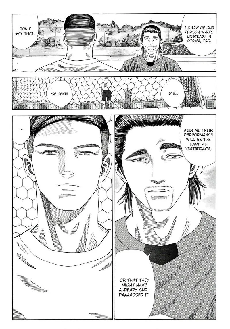 Days Chapter 249 page 12