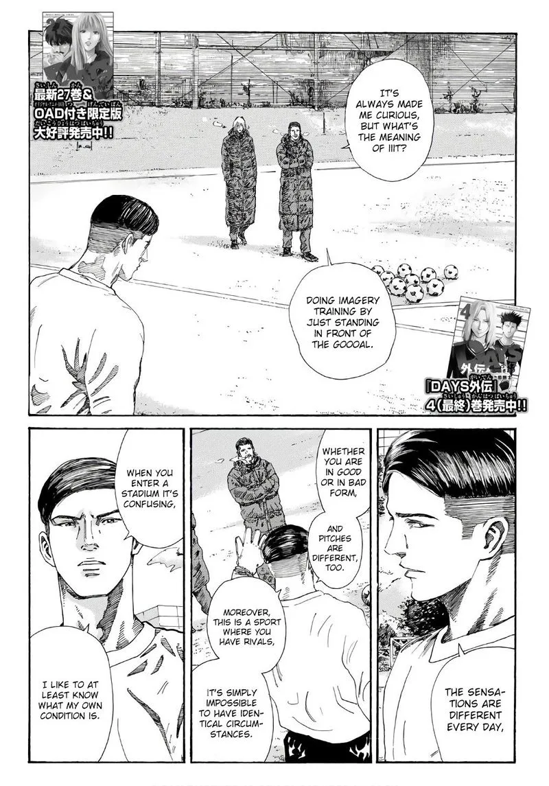 Days Chapter 249 page 2