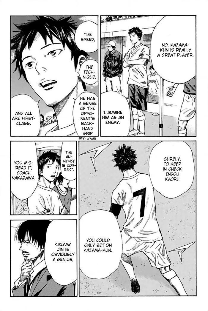 Days Chapter 25 page 13