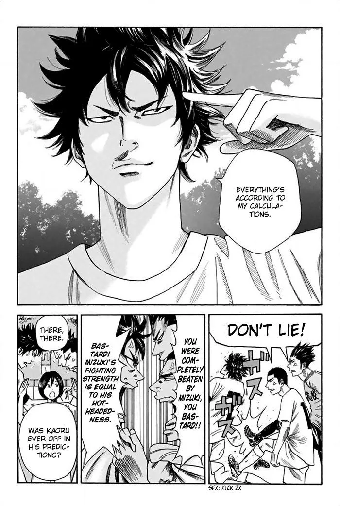 Days Chapter 25 page 3