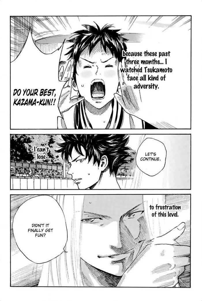 Days Chapter 25 page 21