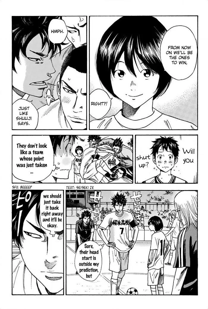 Days Chapter 25 page 4