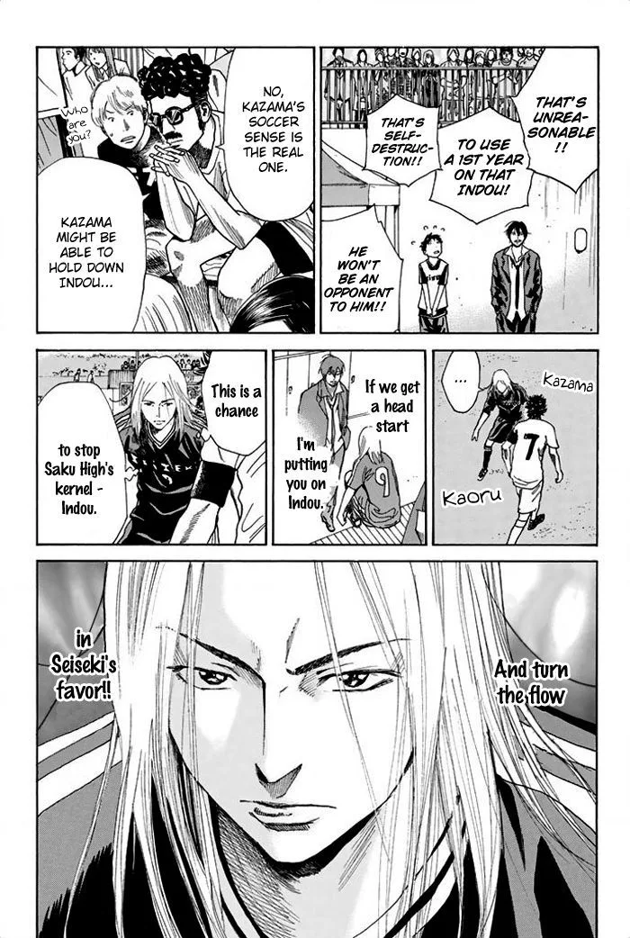 Days Chapter 25 page 6