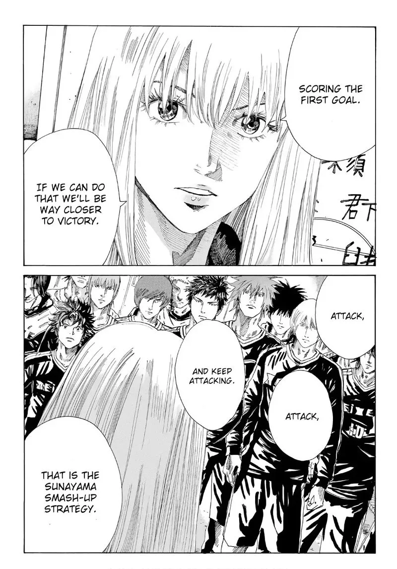 Days Chapter 250 page 9