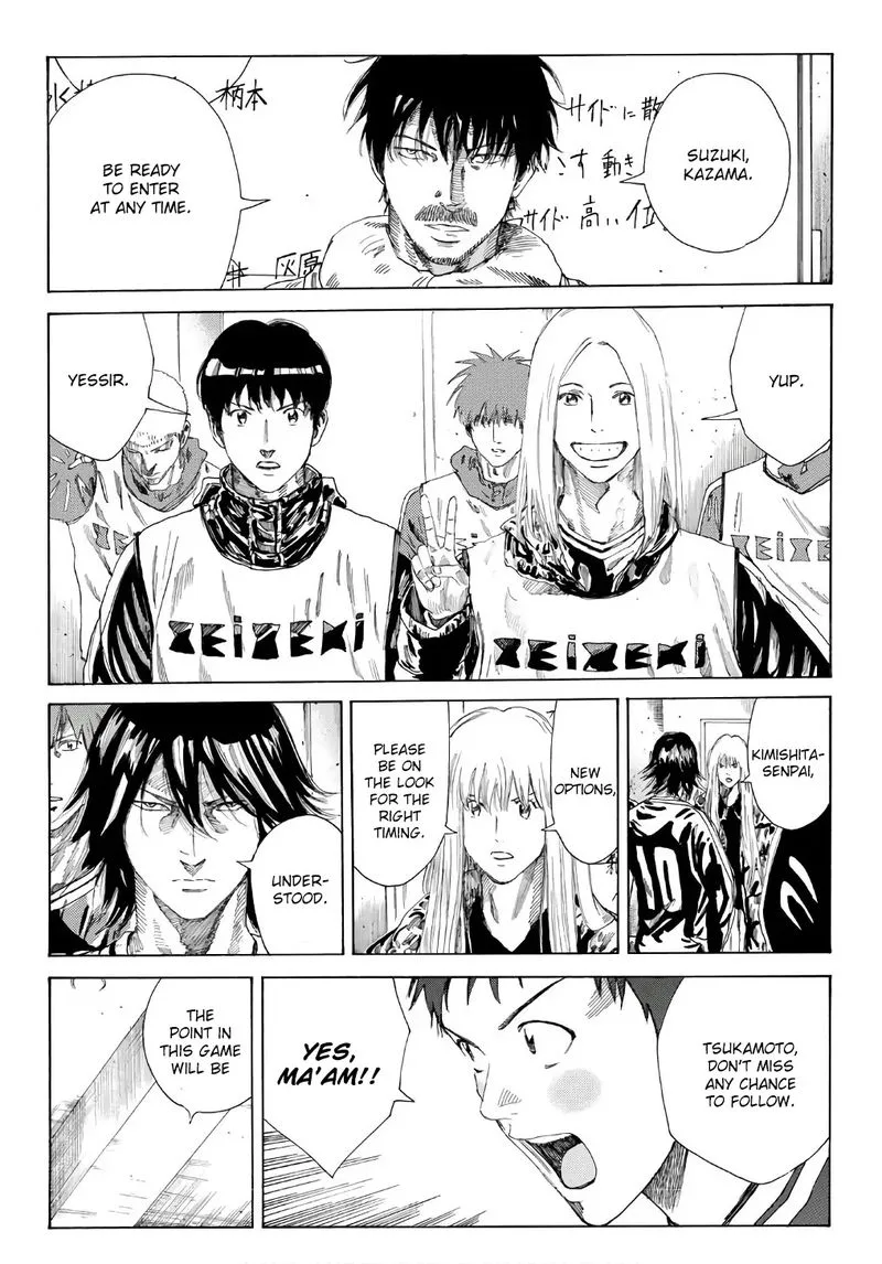 Days Chapter 250 page 8