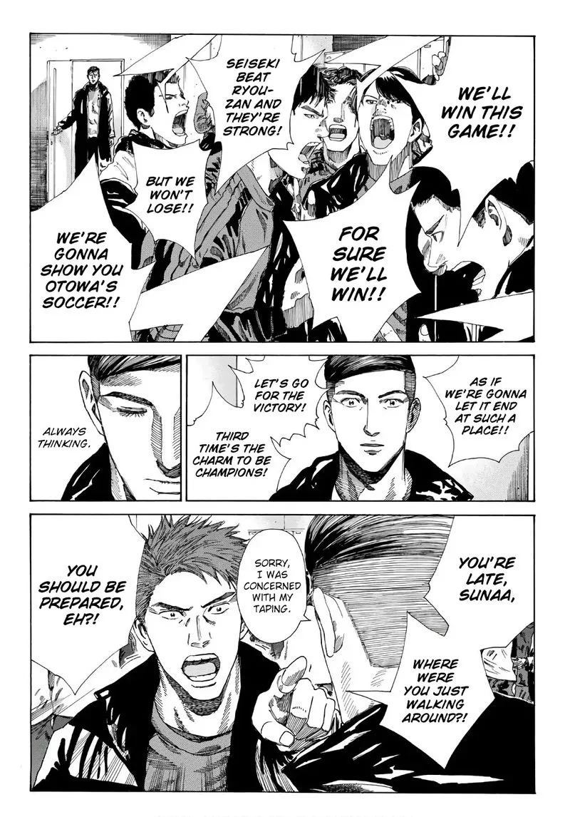 Days Chapter 250 page 14