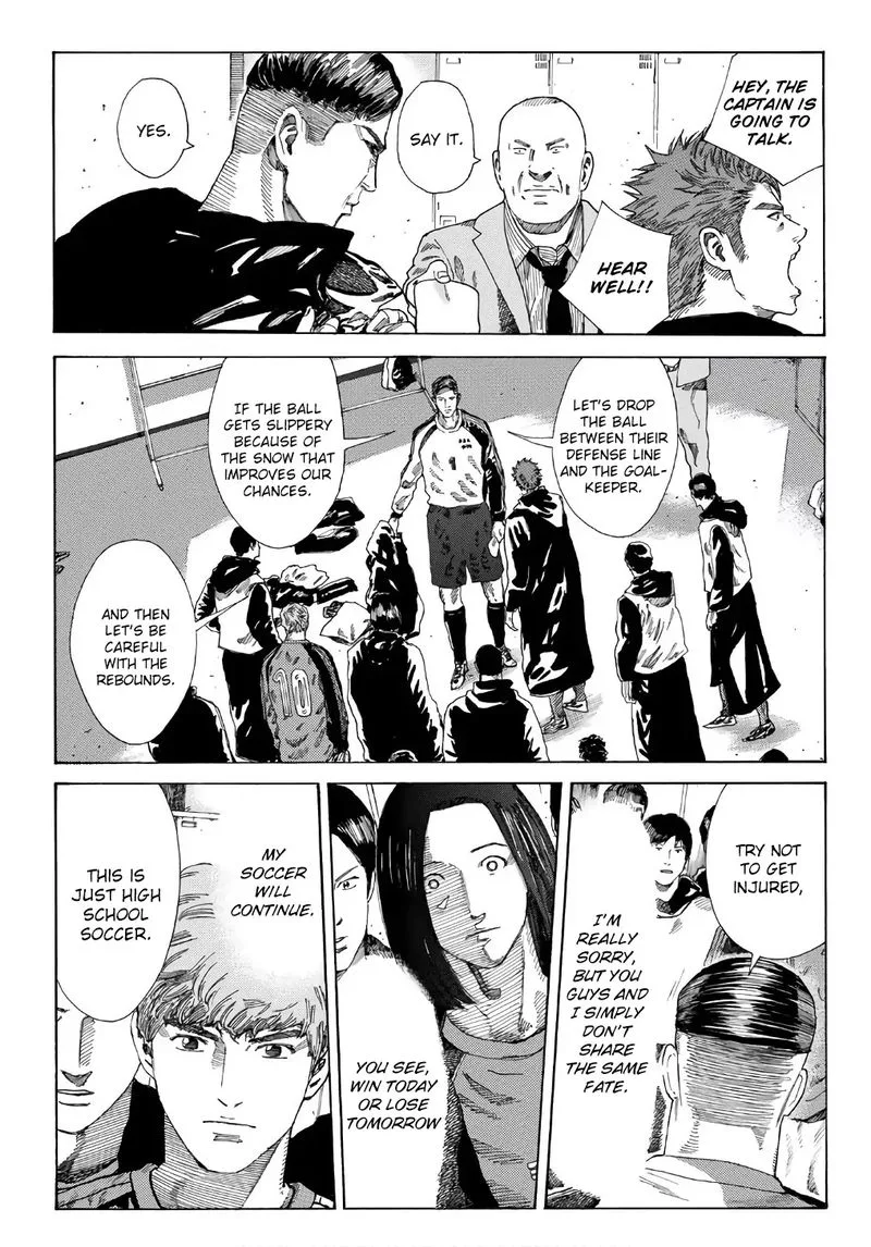 Days Chapter 250 page 15
