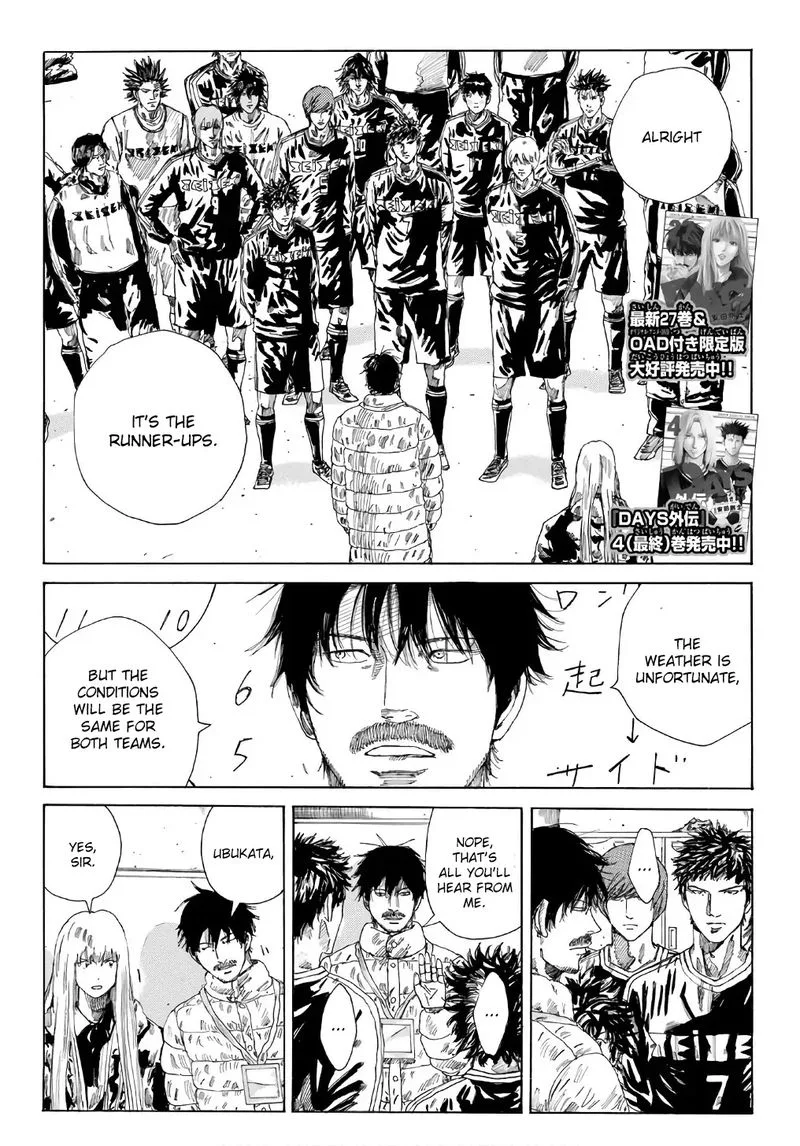 Days Chapter 250 page 2
