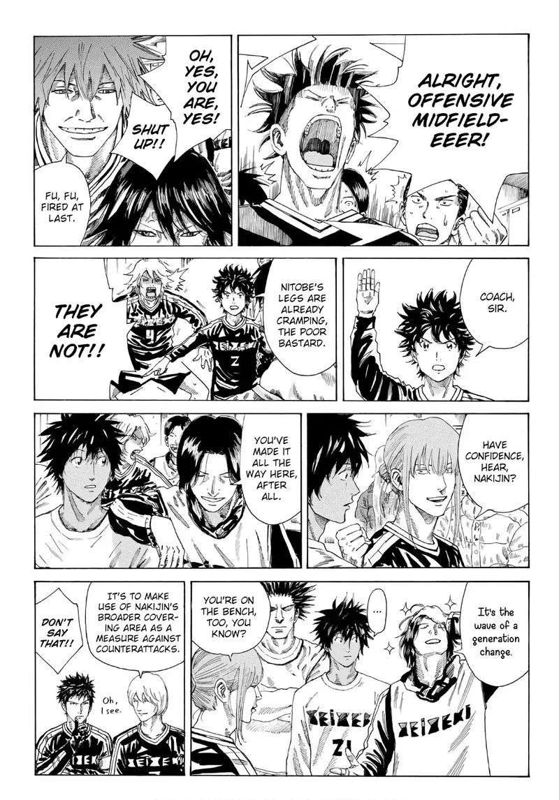 Days Chapter 250 page 7