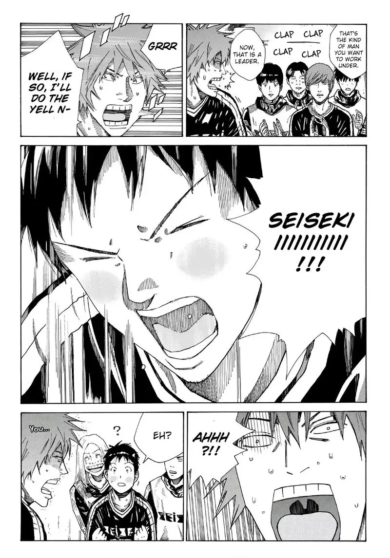 Days Chapter 250 page 12