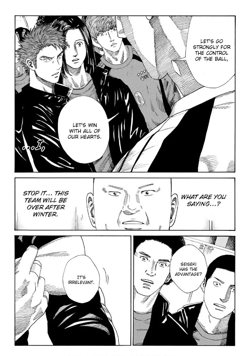Days Chapter 250 page 17