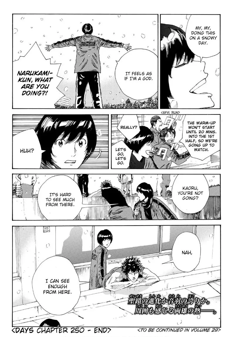 Days Chapter 250 page 20