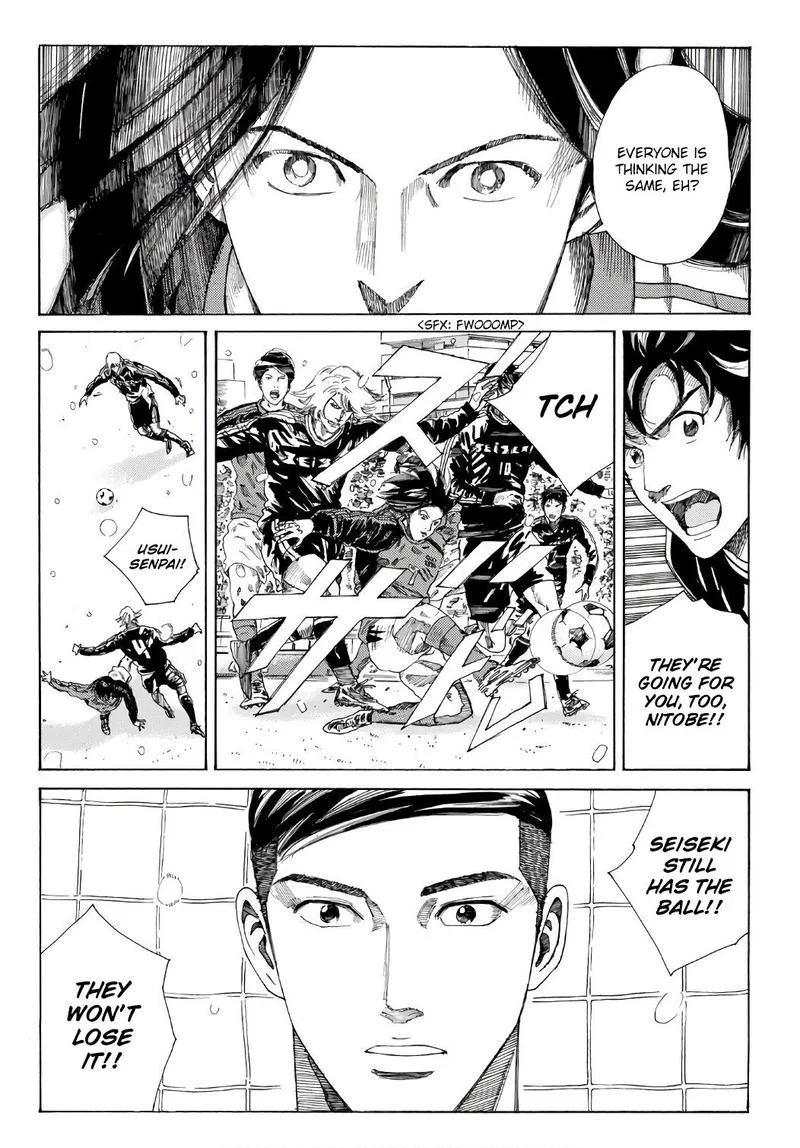 Days Chapter 251 page 14