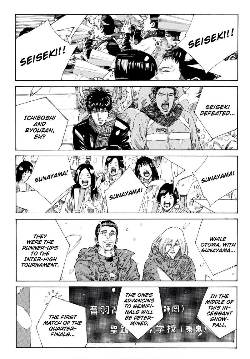 Days Chapter 251 page 6