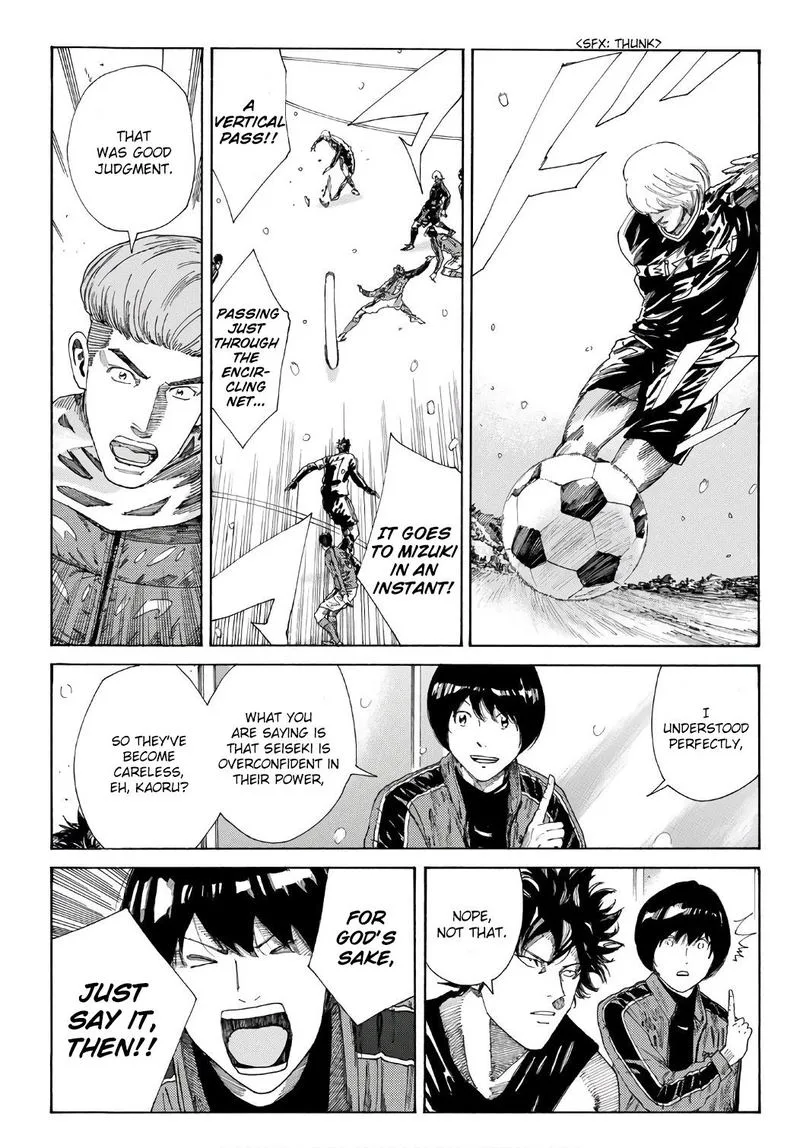 Days Chapter 251 page 15