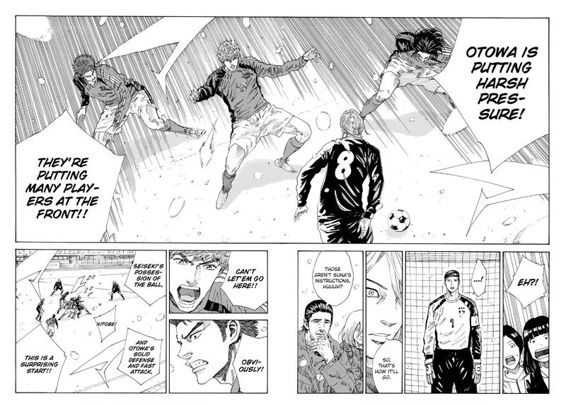 Days Chapter 251 page 13