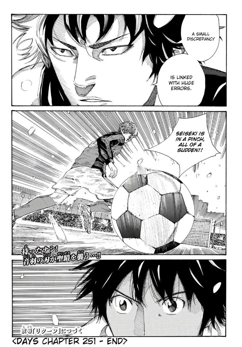 Days Chapter 251 page 22