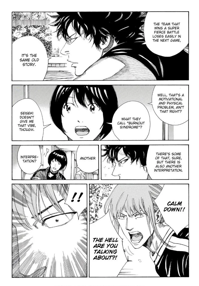 Days Chapter 251 page 12