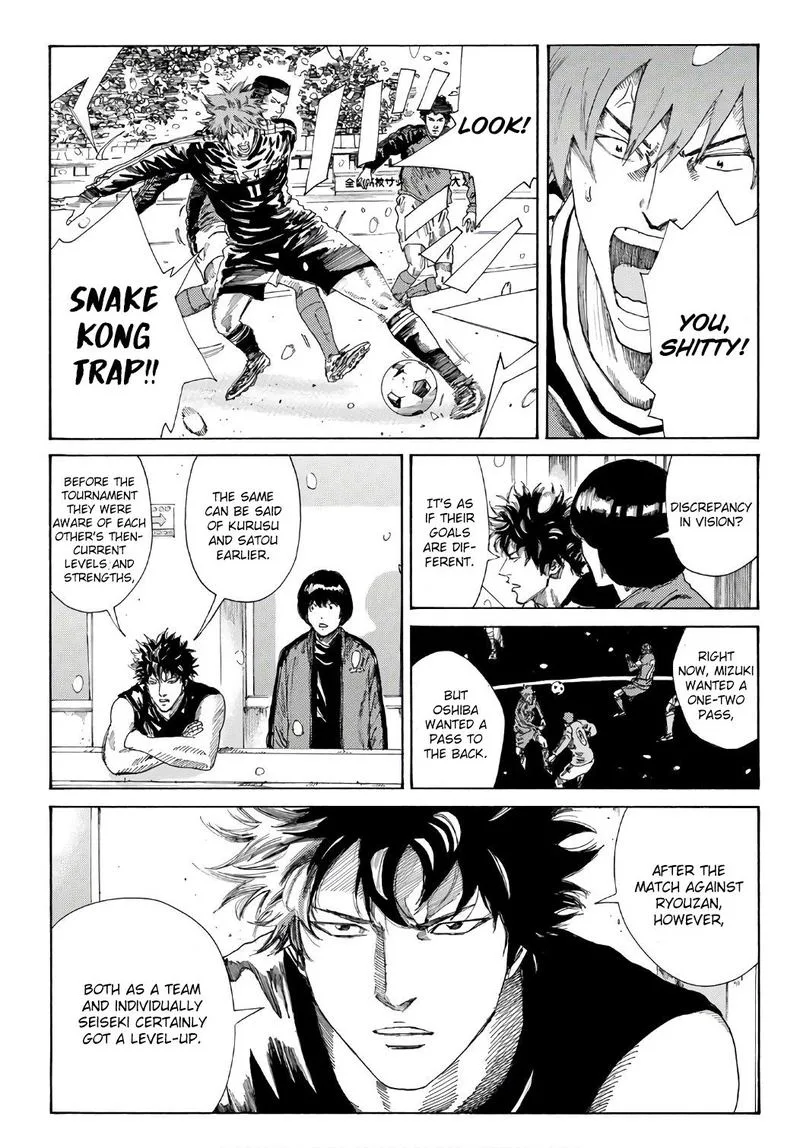 Days Chapter 251 page 17