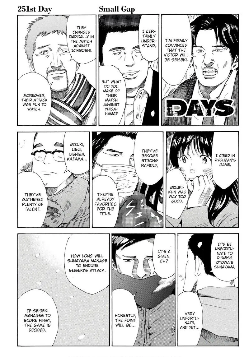 Days Chapter 251 page 4