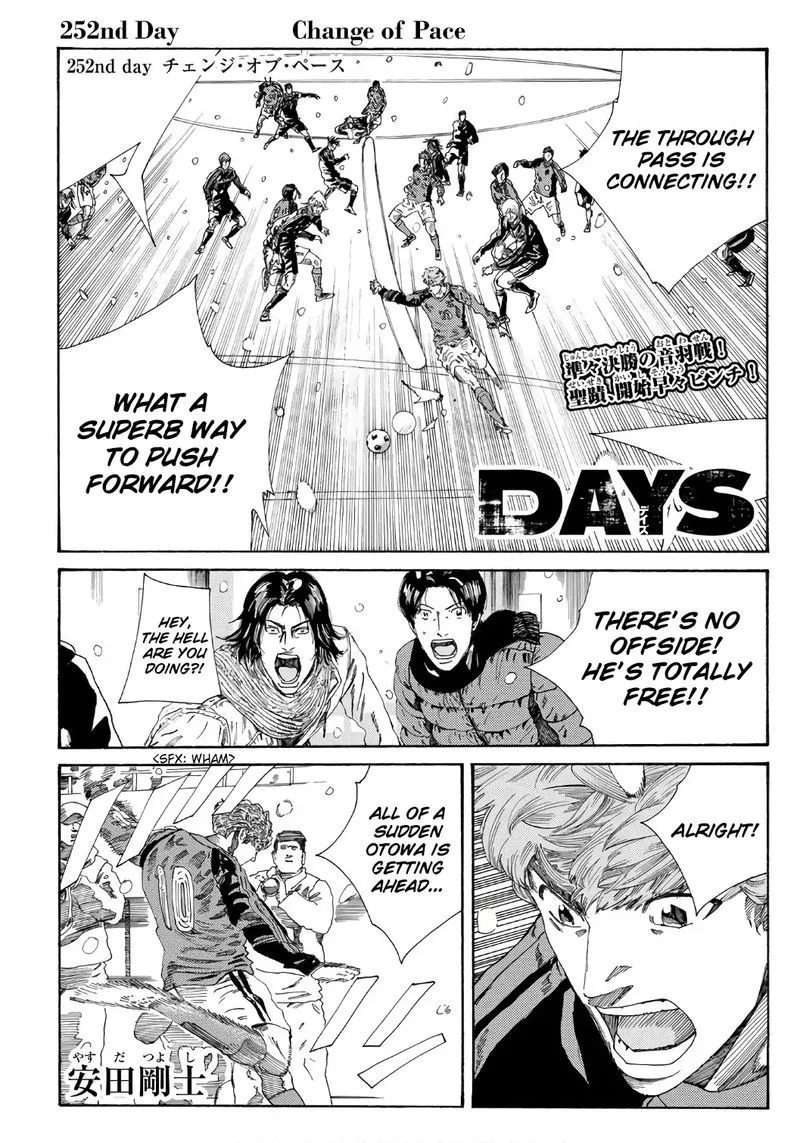 Days Chapter 252 page 1