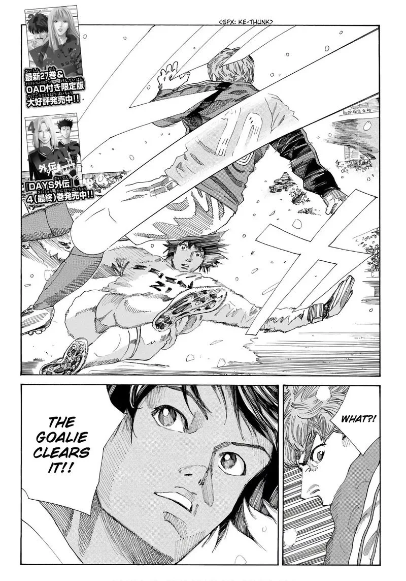 Days Chapter 252 page 2