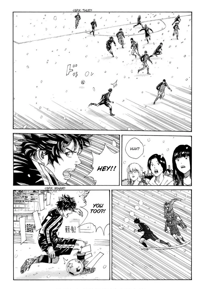 Days Chapter 252 page 7