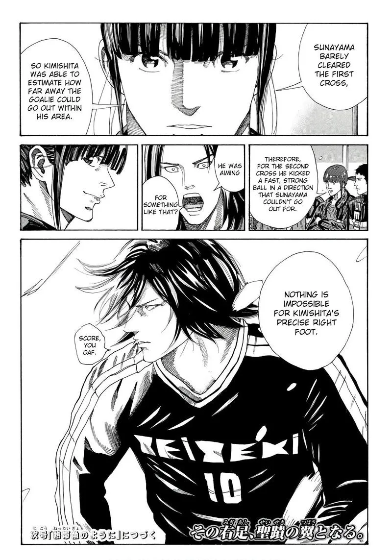 Days Chapter 253 page 20
