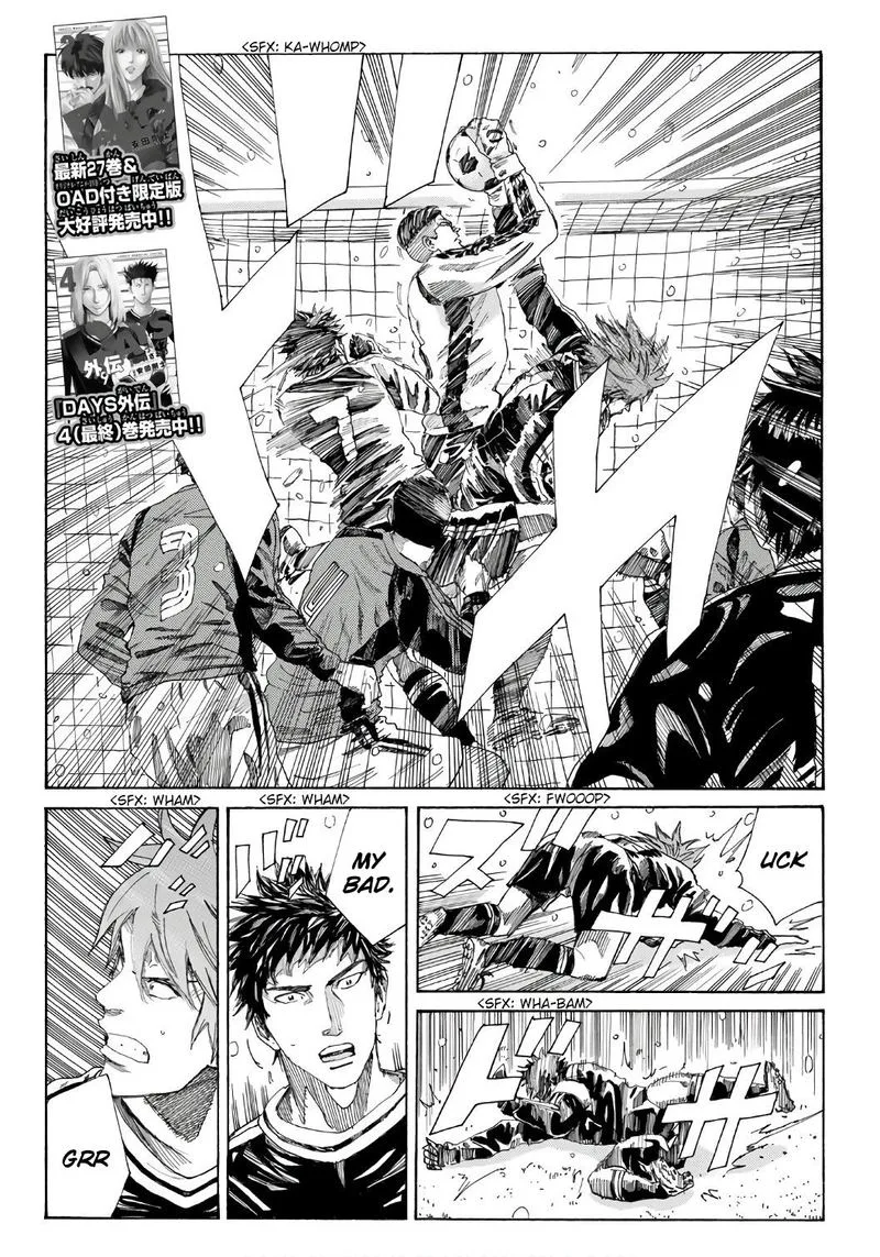 Days Chapter 253 page 2