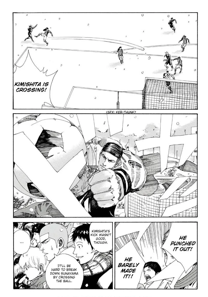 Days Chapter 253 page 15