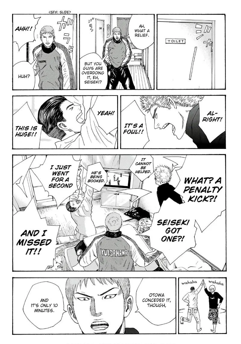 Days Chapter 254 page 14