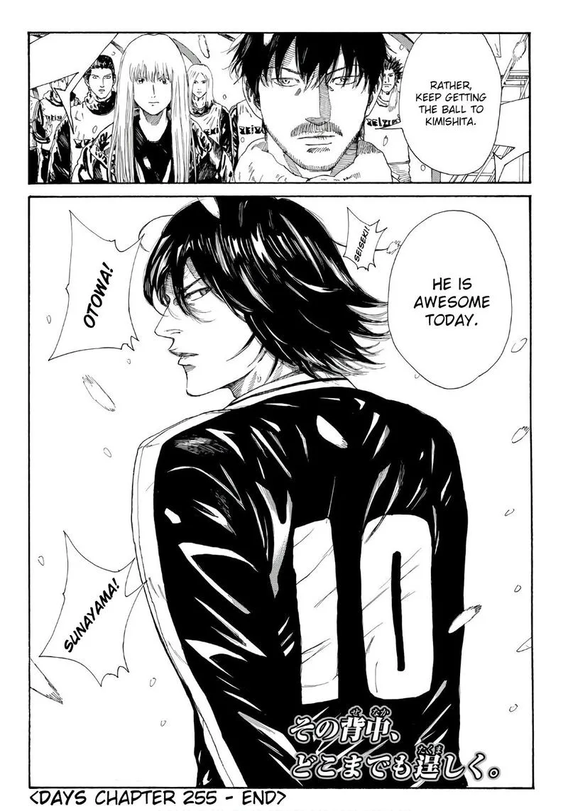 Days Chapter 255 page 18