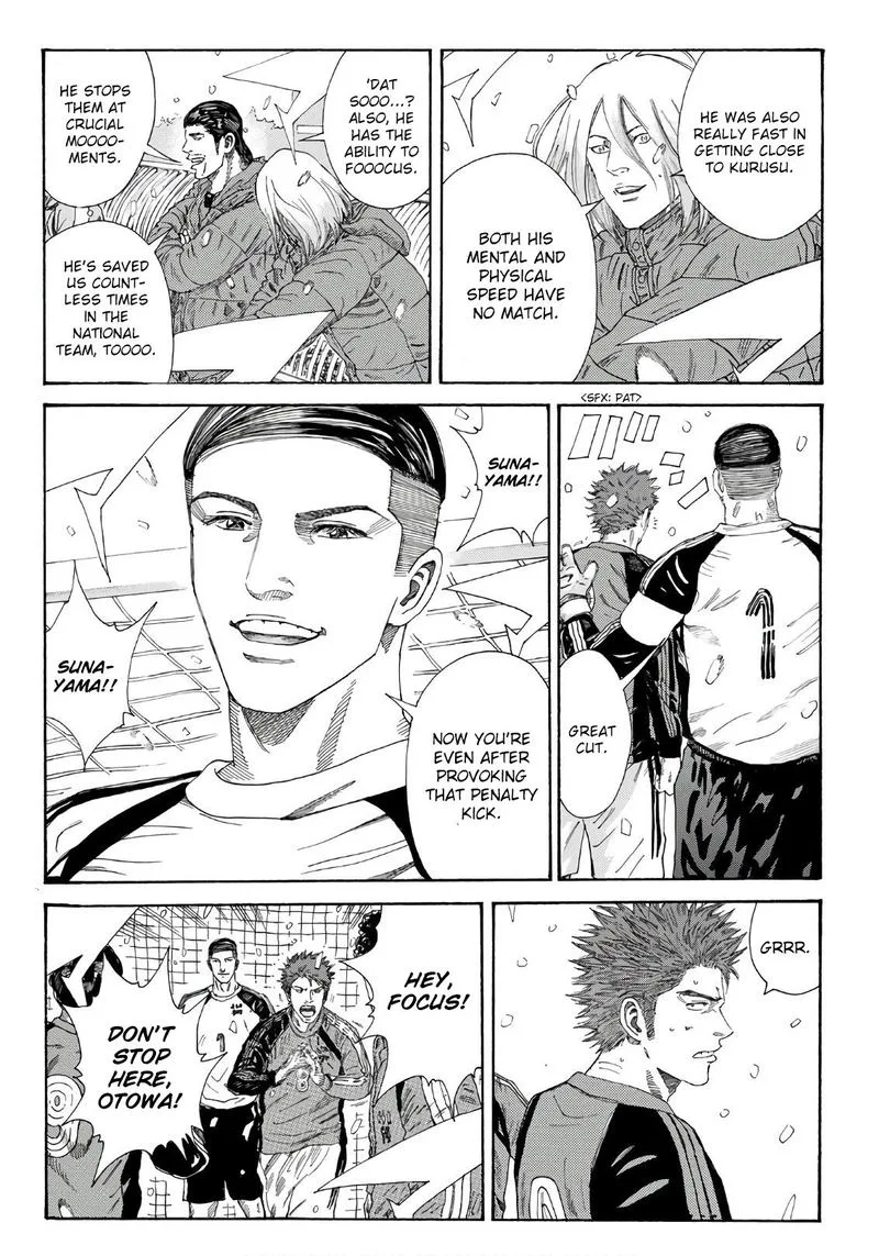 Days Chapter 255 page 14